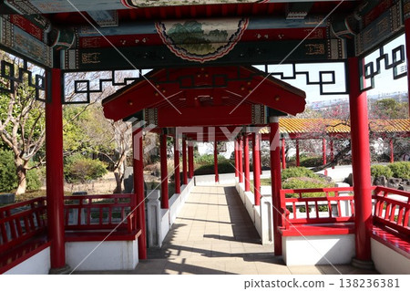 神石第一公園 神石第一公園 138236381