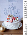 Stylish and cute Christmas cakes 138236903