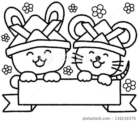 Cute animal kindergarten frame (monochrome) for letters Cute animal kindergarten frame (monochrome) for letters 138238378