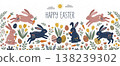 Easter Bunnies Hopping in Spring Florals with Happy Easter Greeting 138239302