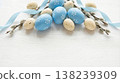 Easter eggs with floral patterns on white background with blue ribbons and catkins Easter eggs with floral patterns on white background with blue ribbons and catkins 138239309