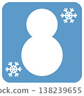 Weather symbol: Snow (white outline) 138239655