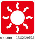 Weather symbol: Extreme heat (white outline) 138239658