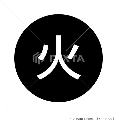 星期二的標誌:圓圈內有白色文字,透明背景,單色。 星期二的標誌:圓圈內有白色文字,透明背景,單色。 138240991