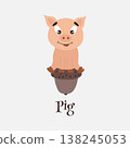 Cute pig sitting on acorn and smiling vector illustration 138245053