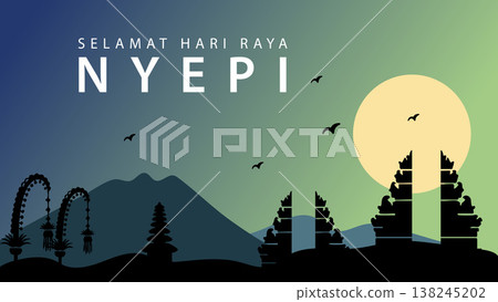 Nyepi Day Balinese Holiday Indonesia Greeting with Mountains and Temple Gate Landscape. 138245202