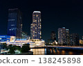 Yokohama Mirai Light 2025 in Minato Mirai 138245898