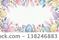Watercolor Easter border with bunny ears, decorated eggs, and spring flowers 138246883
