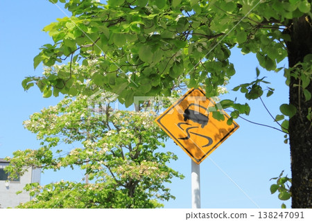 A sign A sign 138247091