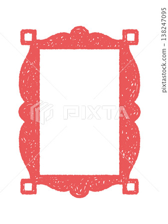 Frame Ornate Border Hand Drawn Frame Ornate Border Hand Drawn 138247095