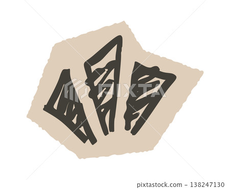Abstract Glyph Shards Hand Drawn 138247130