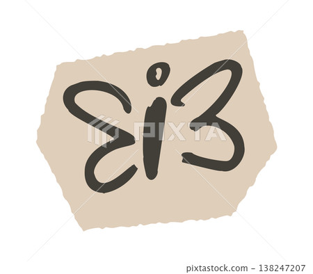 Handdrawn scribble heart rough paper scrap Handdrawn scribble heart rough paper scrap 138247207