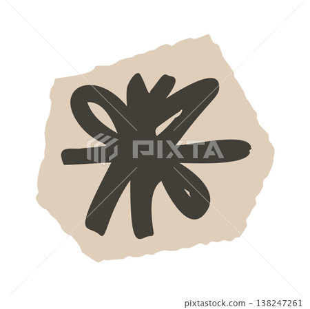 Scribble Brush Mark On Torn Shape 138247261