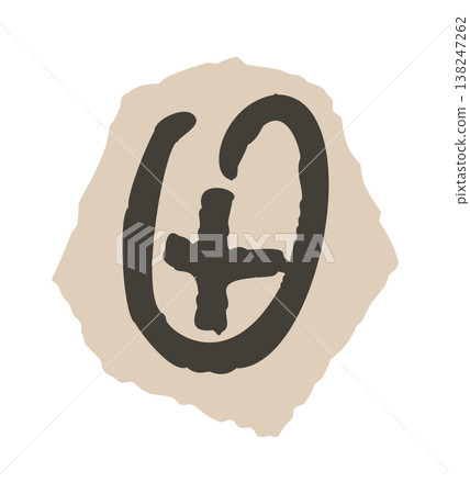 Zero With Plus Handdrawn Symbol 138247262