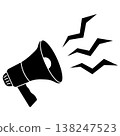 A pictogram of a megaphone making a loud noise. 138247523