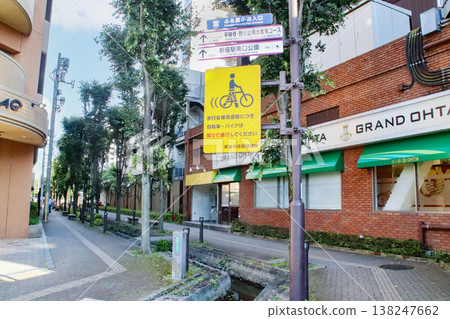 埼玉縣新座市野比留水道及故鄉道/5丁目 138247662