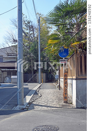 Promenade North No. 2, Honcho, Koganei City, Tokyo Promenade North No. 2, Honcho, Koganei City, Tokyo 138248592