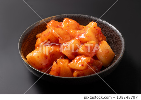 Kakuteki 138248797