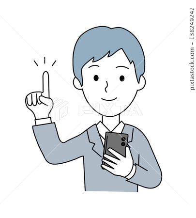A businessman pointing with his smartphone 138249242
