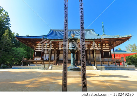 [和歌山縣]晴天高野山團上伽藍的近藤 138249280