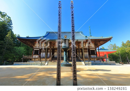 [和歌山縣]晴天高野山團上伽藍的近藤 138249281