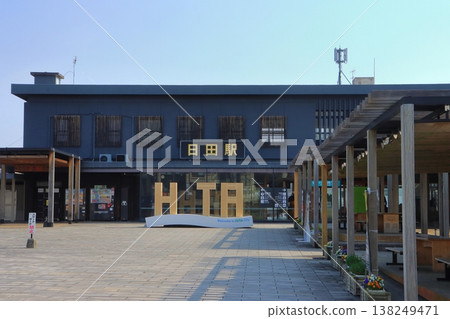 JR Hita Station (Hita City) JR Hita Station (Hita City) 138249471