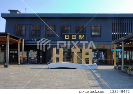 JR Hita Station (Hita City) JR Hita Station (Hita City) 138249472