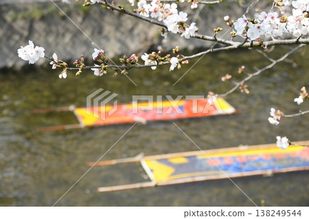 岩倉五條川登洗滌 岩倉五條川登洗滌 138249544