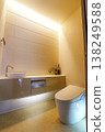 Bright and clean new house toilet 138249588