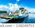 Late autumn in Etajima: Ferry boat No. 5 Kirikushi 4 docked at Kirikushi Port, Etajima City, Hiroshima Prefecture. Late autumn in Etajima: Ferry boat No. 5 Kirikushi 4 docked at Kirikushi Port, Etajima City, Hiroshima Prefecture. 138249753