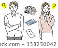 A simple hand-drawn line illustration of a man and woman troubled by inheritance issues. 138250042