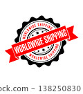 Worldwide Shipping Letter Rubber Stamp Vector Design Template 138250830