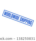 Worldwide Shipping Letter Rubber Stamp Vector Design Template 138250831