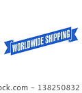 Worldwide Shipping Letter Rubber Stamp Vector Design Template 138250832