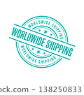 Worldwide Shipping Letter Rubber Stamp Vector Design Template 138250833