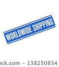 Worldwide Shipping Letter Rubber Stamp Vector Design Template 138250834