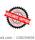 Worldwide Shipping Letter Rubber Stamp Vector Design Template 138250838