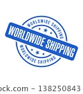 Worldwide Shipping Letter Rubber Stamp Vector Design Template 138250843
