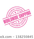Worldwide Shipping Letter Rubber Stamp Vector Design Template 138250845
