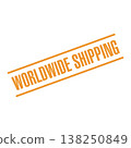 Worldwide Shipping Letter Rubber Stamp Vector Design Template 138250849
