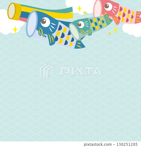 兒童節鯉魚彩帶相框（探戈の紀） 138251285