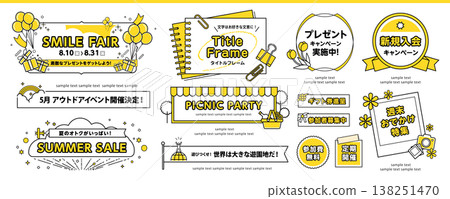 Cute and fun frame design set for titles and headings - perfect for events and campaigns. Cute and fun frame design set for titles and headings - perfect for events and campaigns. 138251470