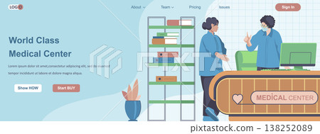 World Class Medical Center web banner concept 138252089
