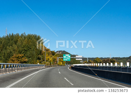 Shimizu-ku, Shizuoka City, Shizuoka Prefecture: Shin-Tomei Expressway Shimizu Connector Road, connecting the Tomei Expressway to the Shin-Tomei Expressway. 138253673