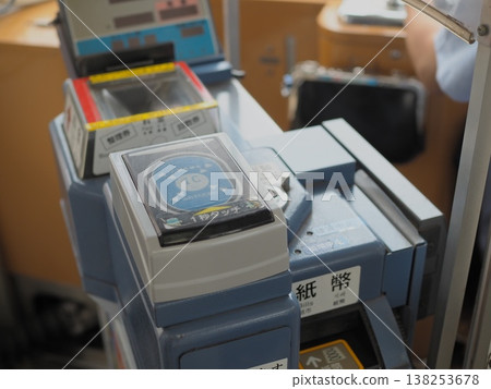 Fare box (cash/IC card) 138253678