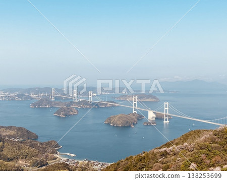This is the Kurushima Kaikyo Bridge as seen from Kirosan Mountain. This is the Kurushima Kaikyo Bridge as seen from Kirosan Mountain. 138253699