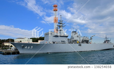 日本海上自衛隊橫須賀基地:掃雷艦補給艦「浦賀」號 日本海上自衛隊橫須賀基地:掃雷艦補給艦「浦賀」號 138254038