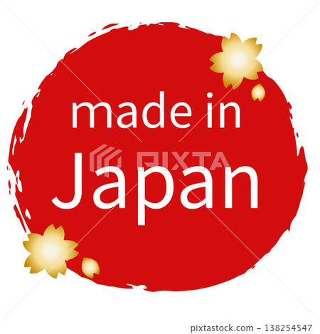 Japanese label logo: MADE IN JAPAN 138254547