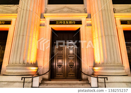 Mitsui Main Building (Mitsui Sumitomo Bank Nihonbashi Branch), Important Cultural Property: Doric marble columns and entrance hall, illuminated. Mitsui Main Building (Mitsui Sumitomo Bank Nihonbashi Branch), Important Cultural Property: Doric marble columns and entrance hall, illuminated. 138255237