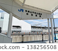 JR Tegarayama Heiwa Park Station (Sanyo Main Line, Himeji City, Hyogo Prefecture) 138256508